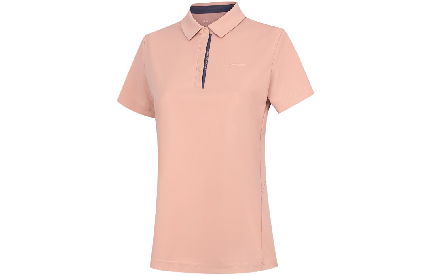 Рубашка поло женская новая Fog Rose Powder Lining
Рубашка поло женская новая Fog Rose Powder Lining