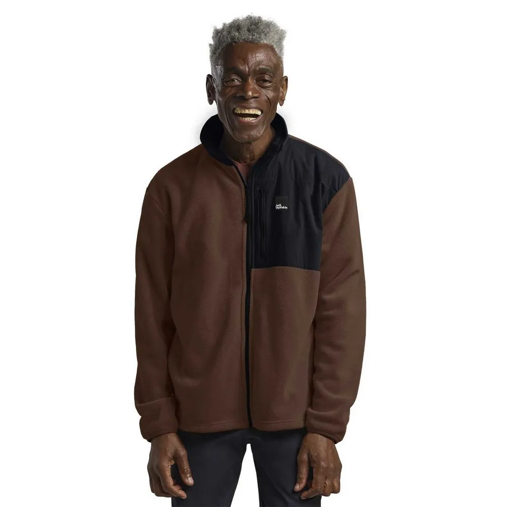 Куртка Jack Wolfskin Sumetro, коричневый
Куртка Jack Wolfskin Sumetro, коричневый