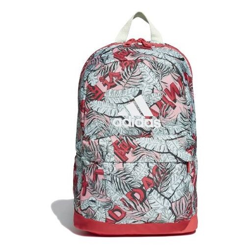 Рюкзак adidas LG BP G, красный
Рюкзак adidas LG BP G, красный