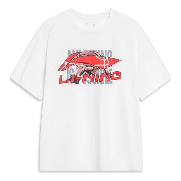 Футболка с логотипом баскетбольного клуба Li-Ning, белый
Футболка с логотипом баскетбольного клуба Li-Ning, белый