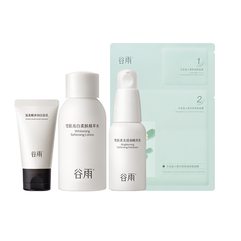 Наборы для путешествий / пробники унисекс Grain Rain
Наборы для путешествий / пробники унисекс Grain Rain