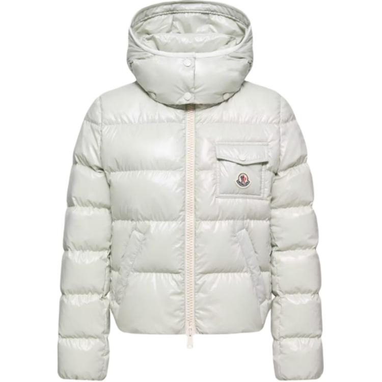 Andro куртка с карманами на подкладке Moncler, светло зеленый
Andro куртка с карманами на подкладке Moncler, светло зеленый
