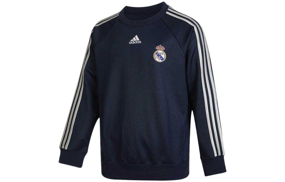 Толстовка мужская синяя Adidas, синий
Толстовка мужская синяя Adidas, синий