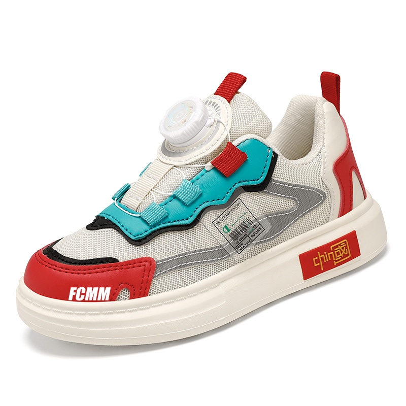 Противоскользящие и дышащие кроссовки для детей FCMM, бежевый/красный
Противоскользящие и дышащие кроссовки для детей FCMM, бежевый/красный