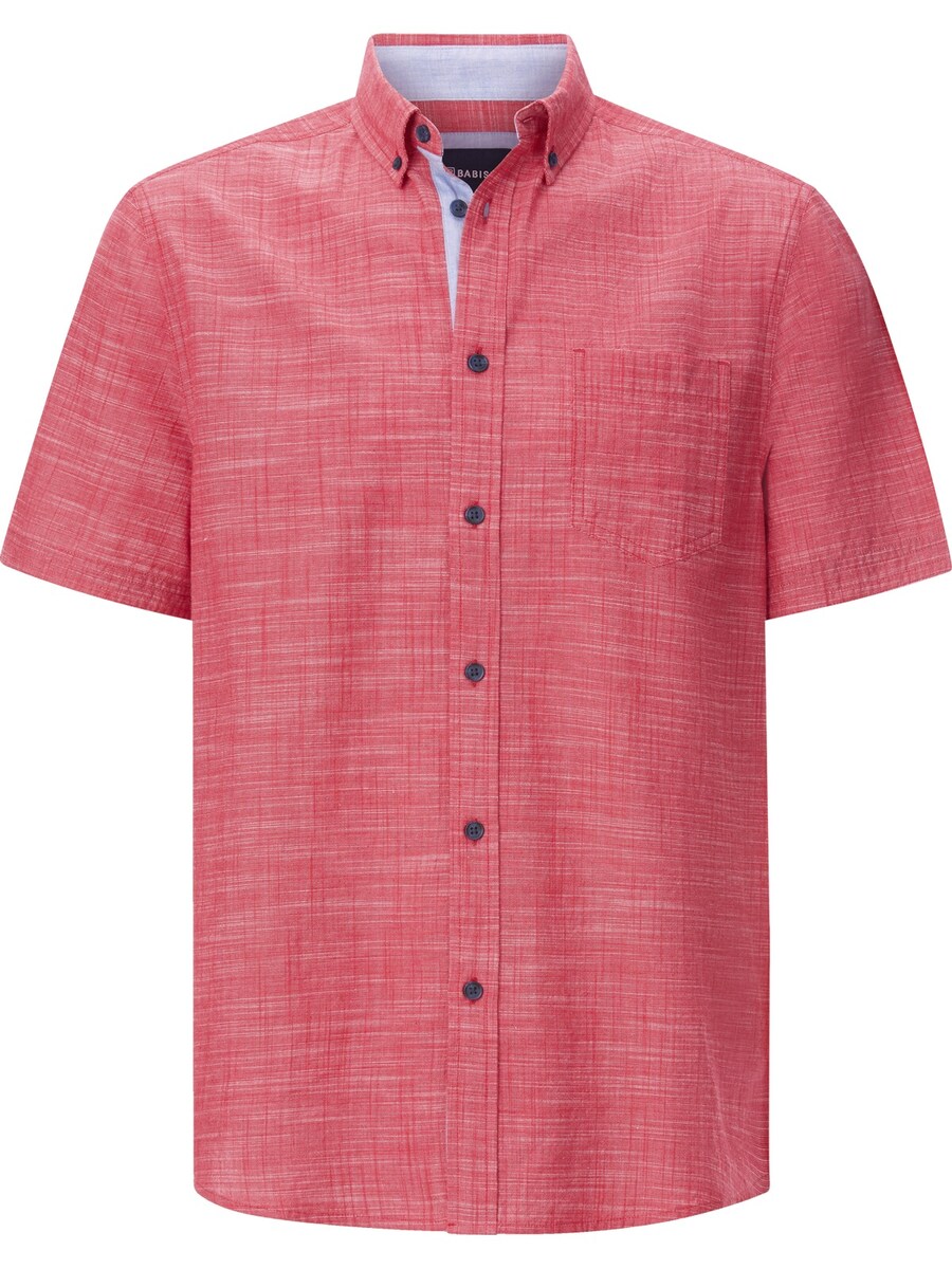 Рубашка обычного кроя на пуговицах BABISTA Bellavero, цвет Light red
Рубашка обычного кроя на пуговицах BABISTA Bellavero, цвет Light red