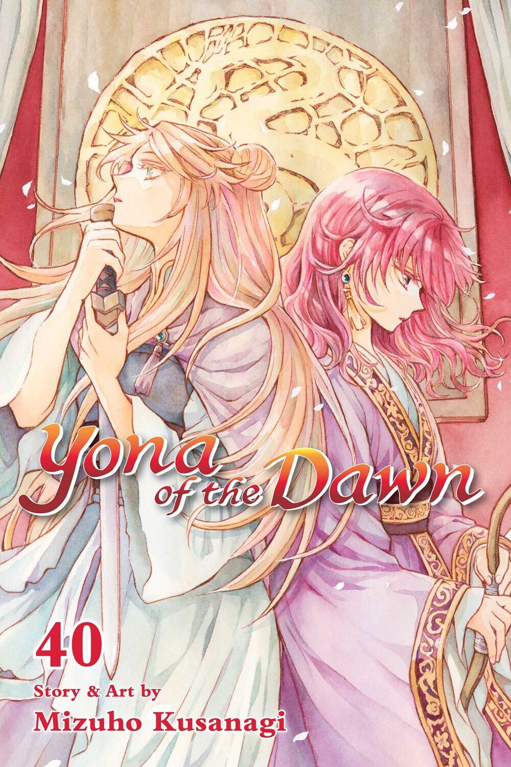 Манга Yona of the Dawn Manga Volume 40
Манга Yona of the Dawn Manga Volume 40