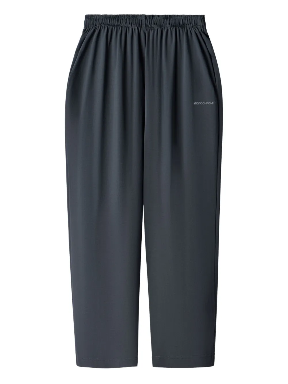 Брюки с эластичным поясом MONOCHROME, серый
Брюки с эластичным поясом MONOCHROME, серый