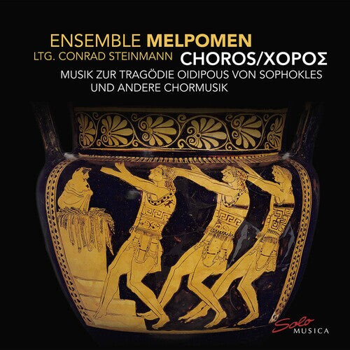 CD диск Steinmann / Ensemble Melpomen: Choros
CD диск Steinmann / Ensemble Melpomen: Choros