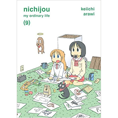 Книга Nichijou 9 (Paperback) 
Книга Nichijou 9 (Paperback)