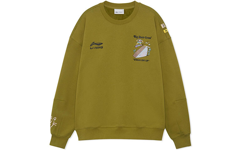 Толстовка Steven Harrington X Skateboard унисекс Moss Green Lining, зеленый
Толстовка Steven Harrington X Skateboard унисекс Moss Green Lining, зеленый