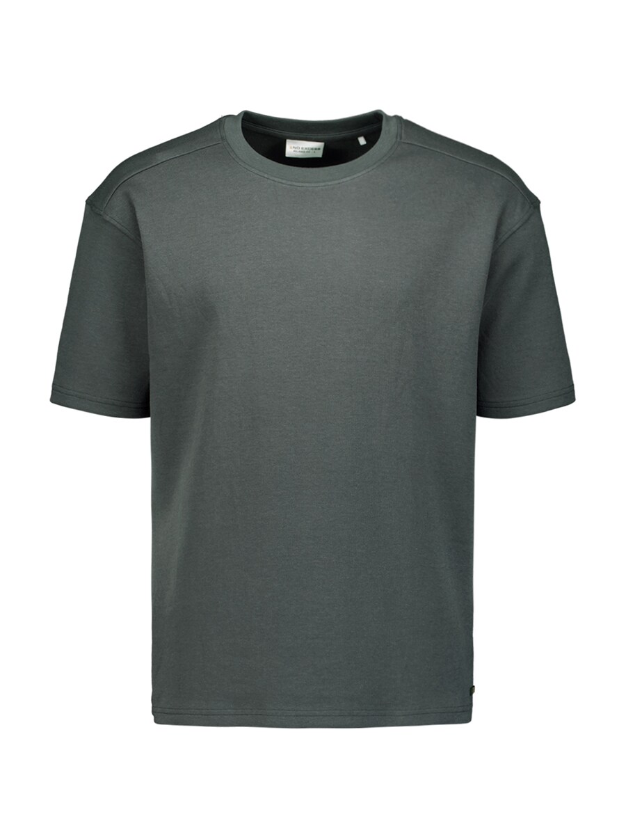 Рубашка No Excess, темно-серый
Рубашка No Excess, темно-серый