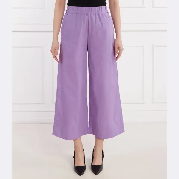 Брюки свободного кроя ivo Max&Co., фиолетовый
Брюки свободного кроя ivo Max&Co., фиолетовый