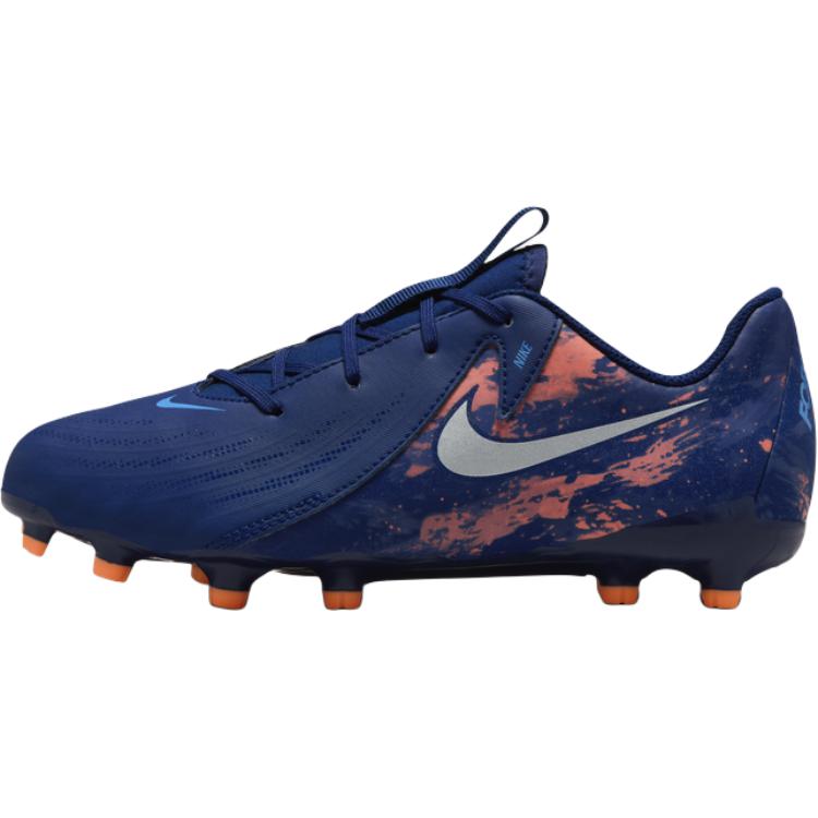 Nike Phantom GX 2 детские футбольные бутсы blue kids'
Nike Phantom GX 2 детские футбольные бутсы blue kids'