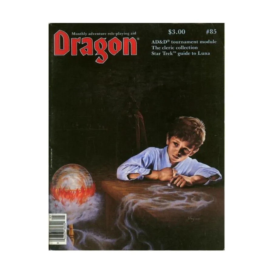 Журнал #85 "The Twofold Talisman AD&D Tournament Module #2", Dragon Magazine #051 - #100
Журнал #85 "The Twofold Talisman AD&D Tournament Module #2", Dragon Magazine #051 - #100