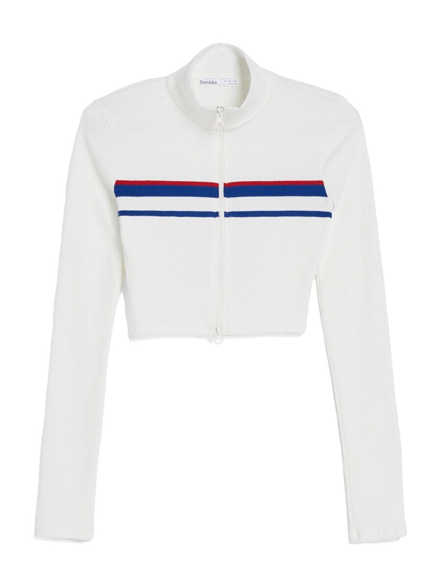 Худи на молнии Bershka, белый
Худи на молнии Bershka, белый