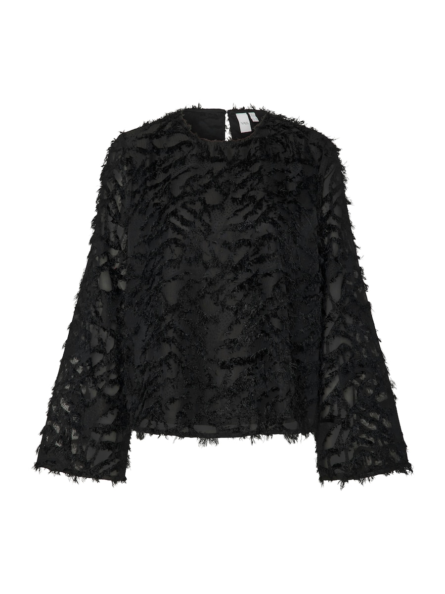 Блуза YAS PARIA, черный
Блуза YAS PARIA, черный