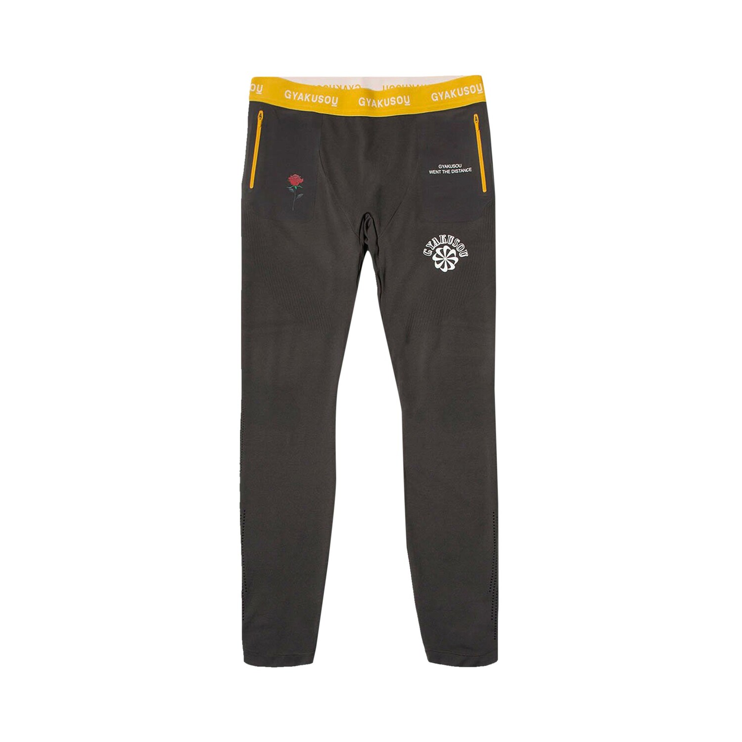 Колготки Nike x Undercover Gyakusou Helix, цвет Deep Pewter/Mineral Yellow
Колготки Nike x Undercover Gyakusou Helix, цвет Deep Pewter/Mineral Yellow