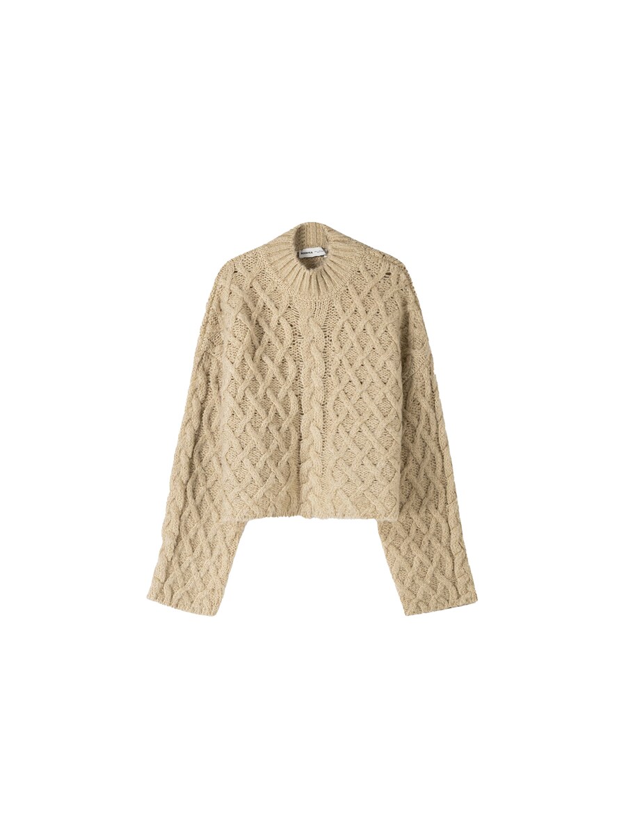 Свитер Bershka, бежевый
Свитер Bershka, бежевый