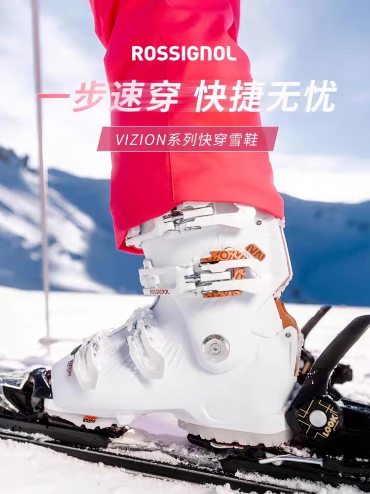 Rossignol Новые женские лыжные ботинки VIZION4B PRO 90 22.5 White 24 37
Rossignol Новые женские лыжные ботинки VIZION4B PRO 90 22.5 White 24 37