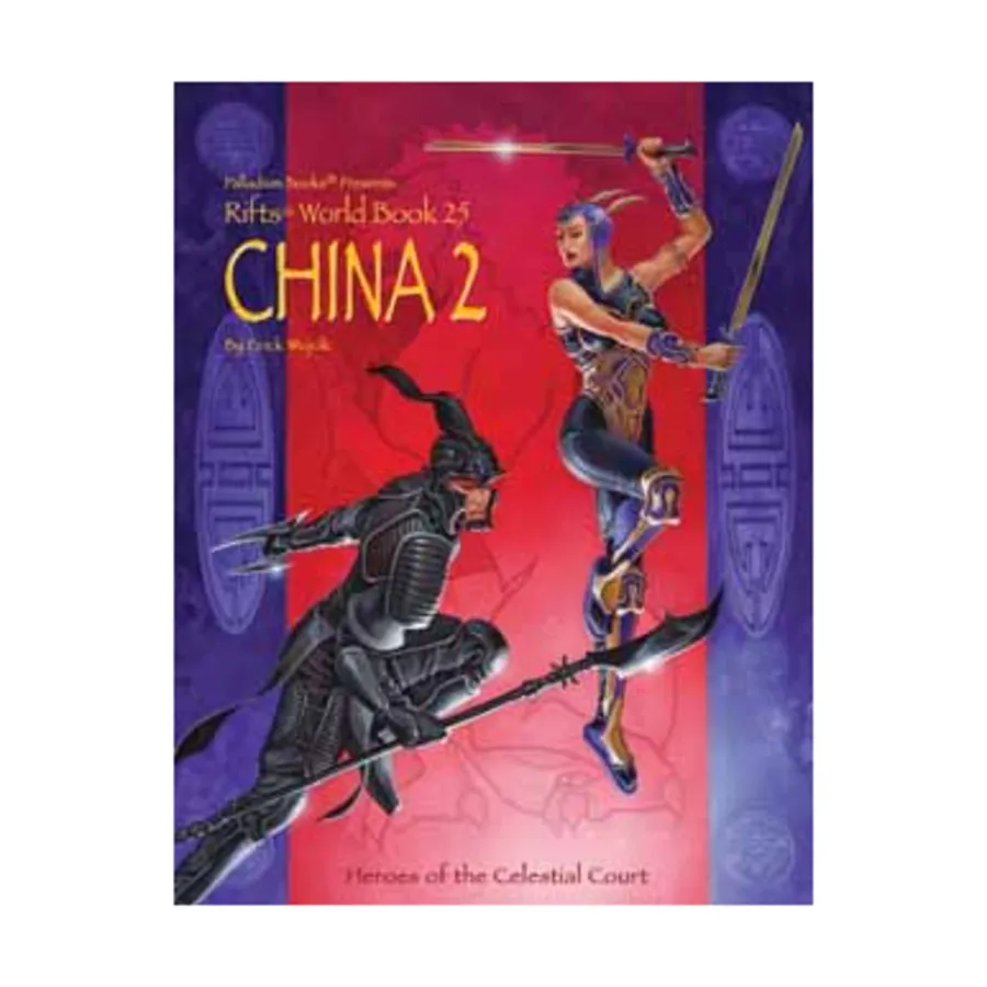 China #2 - Heroes of the Celestial Court, Rifts - World Books #16 - #30, мягкая обложка
China #2 - Heroes of the Celestial Court, Rifts - World Books #16 - #30, мягкая обложка