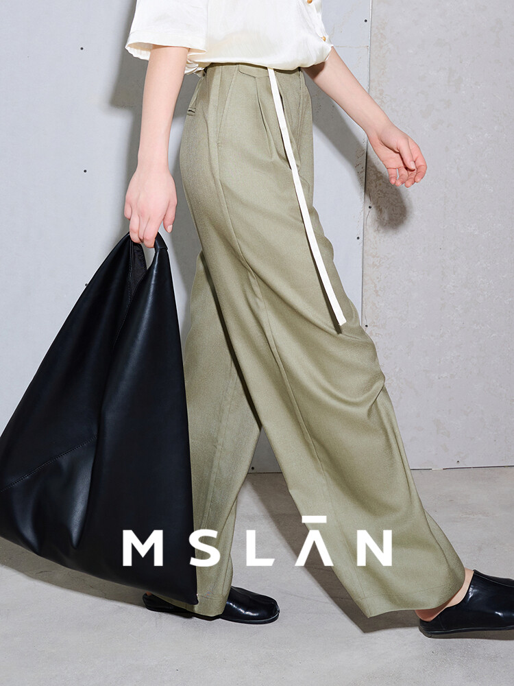 Брюки прямые Mslan с высокой талией и ленивой драпировкой, зеленый
Брюки прямые Mslan с высокой талией и ленивой драпировкой, зеленый