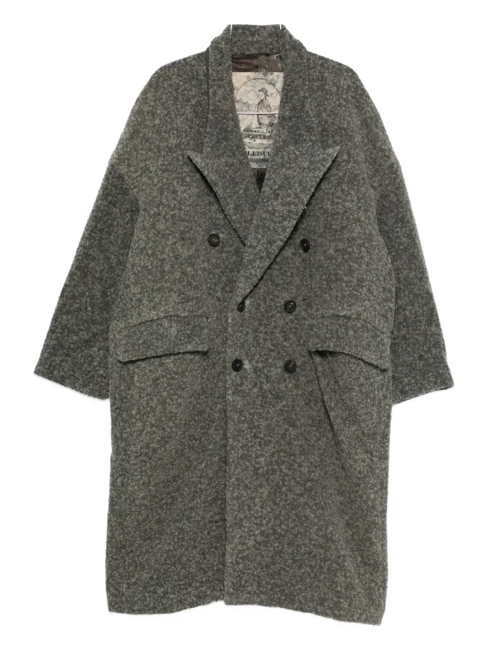 Двубортное пальто Ziggy Chen, серый
Двубортное пальто Ziggy Chen, серый