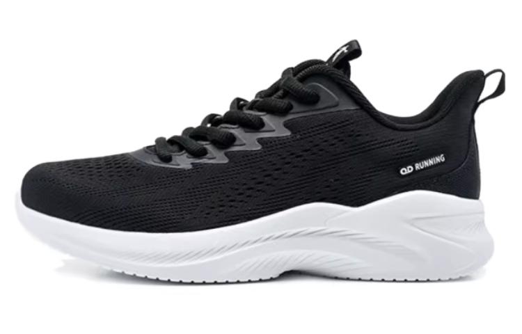 Антискользящие износостойкие низкие кроссовки для бега мужские черно-белые QIAODAN
Антискользящие износостойкие низкие кроссовки для бега мужские черно-белые QIAODAN