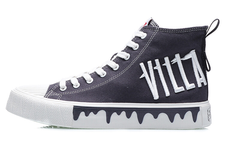 Мужские парусиновые туфли с высоким берцем, черные/белые Lining
Мужские парусиновые туфли с высоким берцем, черные/белые Lining