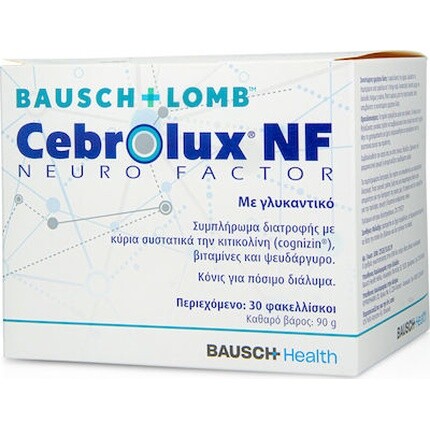 Bausch & Lomb Health Cebrolux Nf Neuro Factor пищевая добавка для зрения - 30 пакетиков Bausch + Lomb
Bausch & Lomb Health Cebrolux Nf Neuro Factor пищевая добавка для зрения - 30 пакетиков Bausch + Lomb