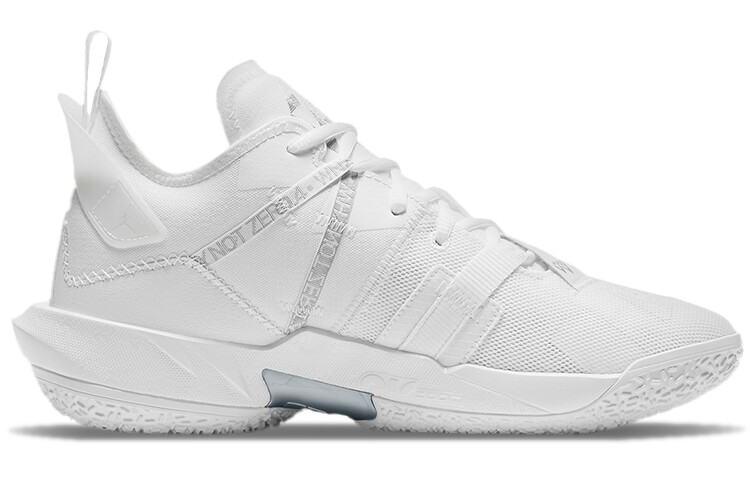Кроссовки Jordan Why Not Zer0.4 Triple White
Кроссовки Jordan Why Not Zer0.4 Triple White