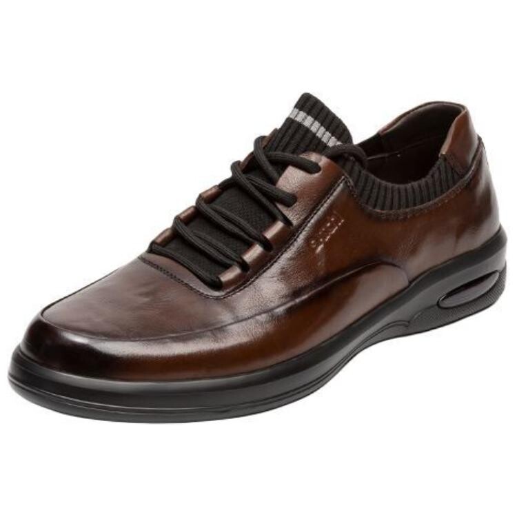 Кроссовки мужские Lifestyle Shoes Men Low-Top Satchi, цвет Coffee
Кроссовки мужские Lifestyle Shoes Men Low-Top Satchi, цвет Coffee
