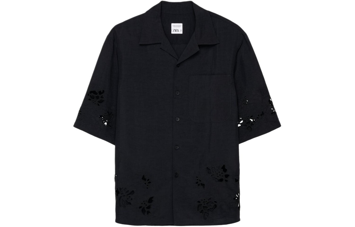 Рубашка мужская черная Zara, черный
Рубашка мужская черная Zara, черный