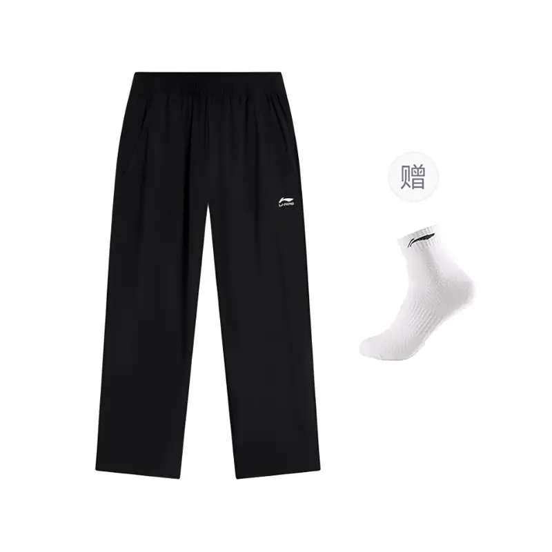 Спортивные повседневные брюки мужские Sports Life Collection LINING, черный
Спортивные повседневные брюки мужские Sports Life Collection LINING, черный