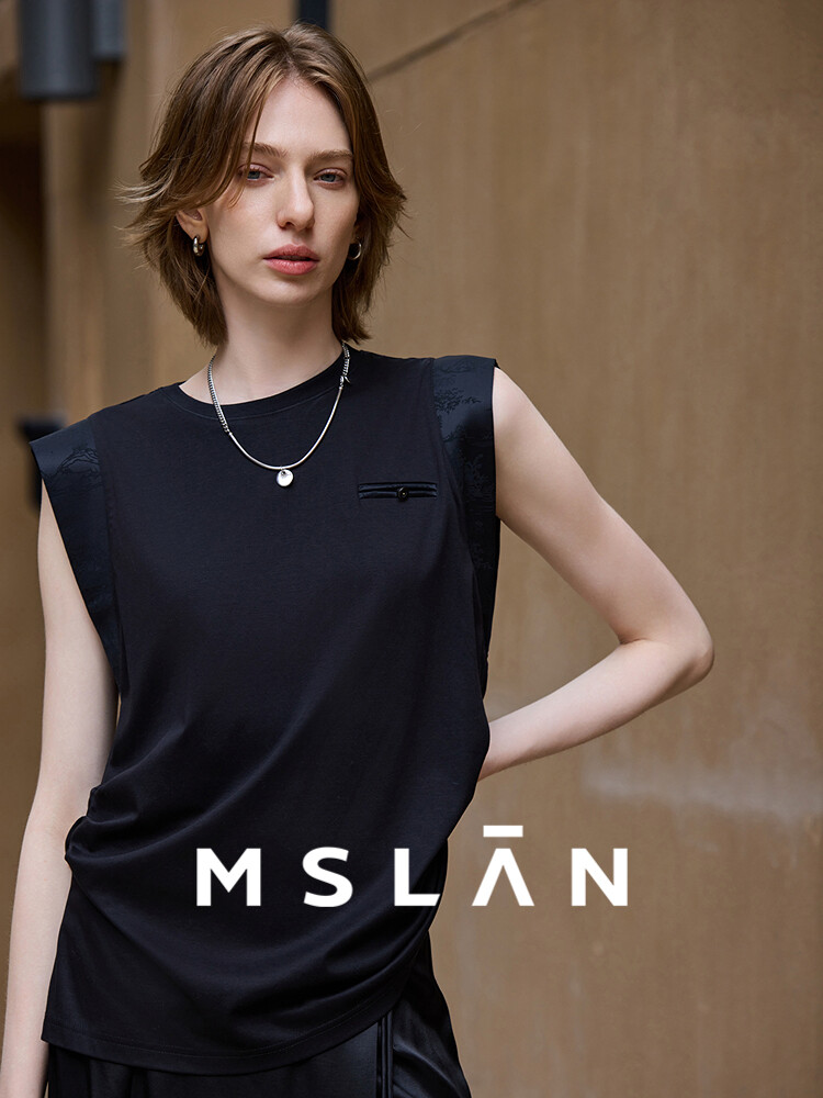 Топ плиссированный MSlan утягивающий, черный
Топ плиссированный MSlan утягивающий, черный