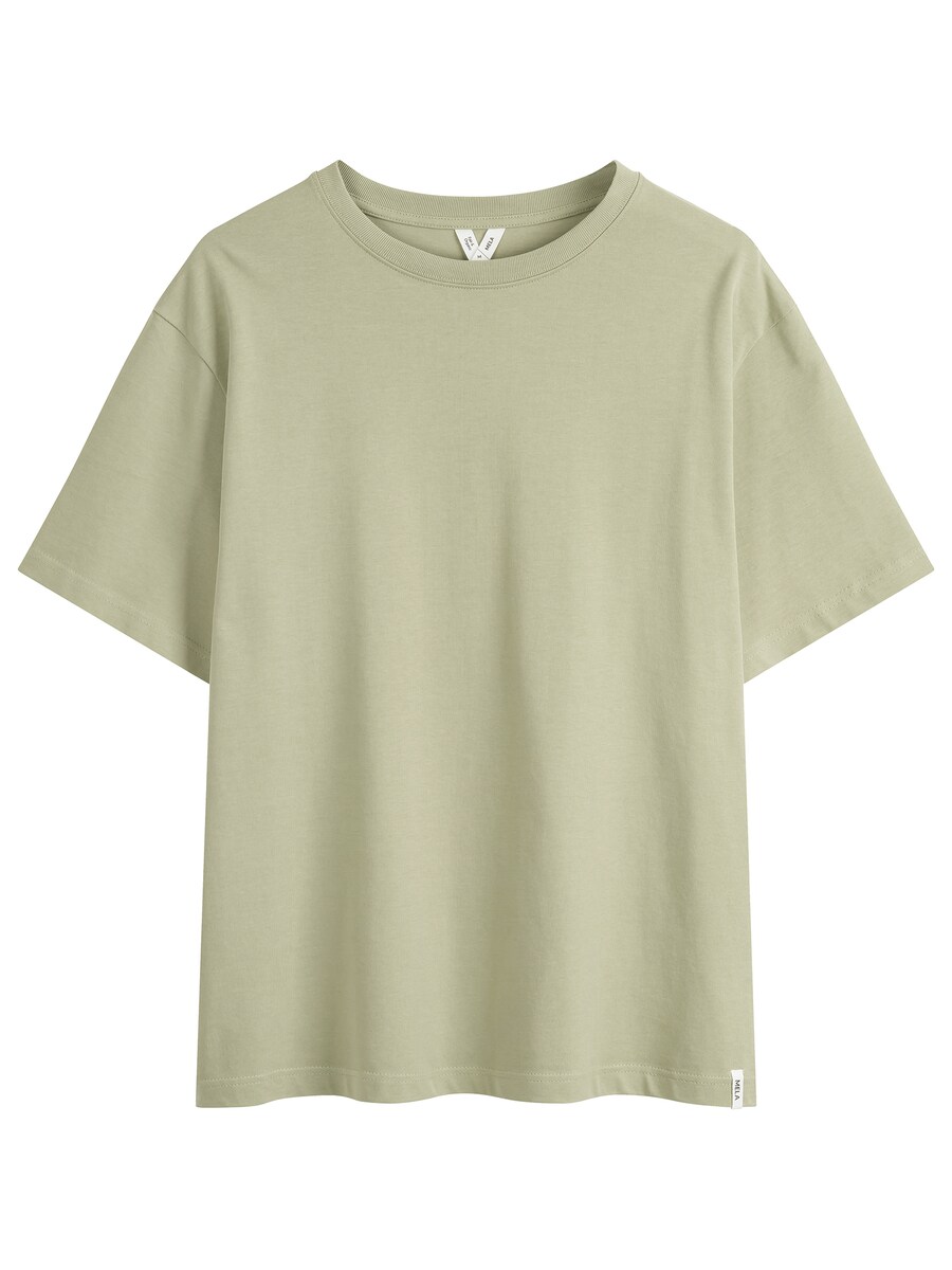 Рубашка MELA Bhajan, светло-зеленый
Рубашка MELA Bhajan, светло-зеленый