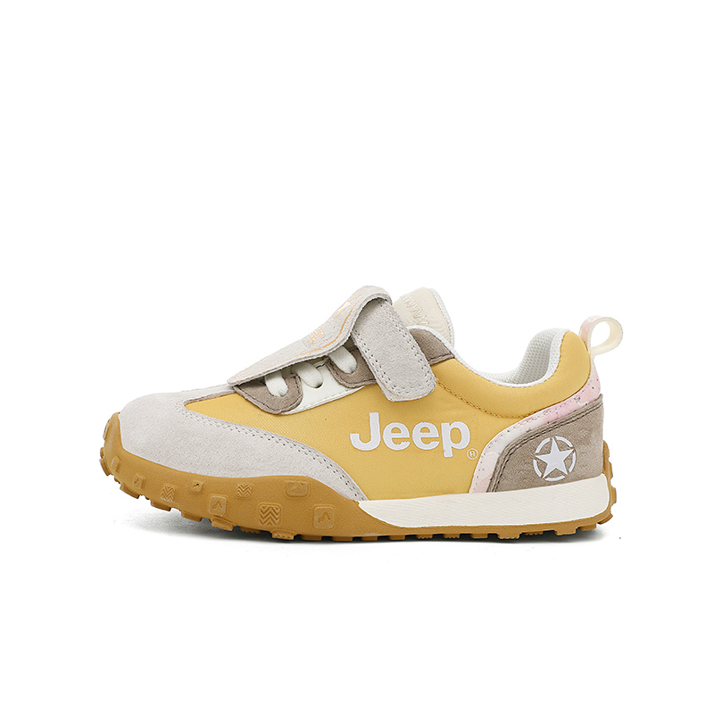 Беговые кроссовки Casual для детей Kids Jeep, lemon
Беговые кроссовки Casual для детей Kids Jeep, lemon