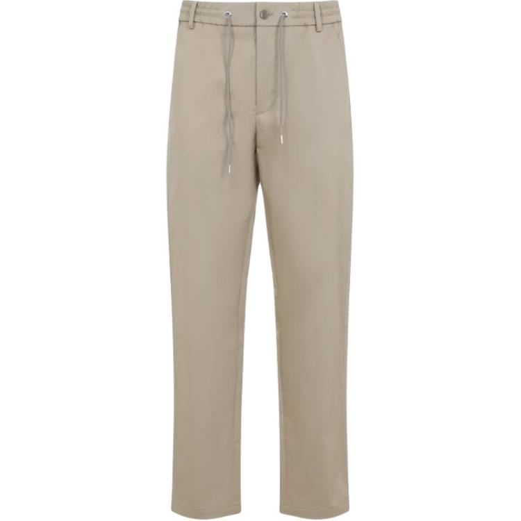 Габардиновые чиносы Moncler, хаки
Габардиновые чиносы Moncler, хаки