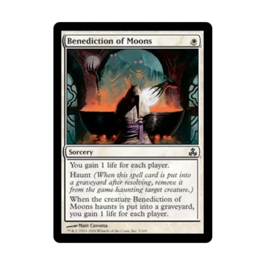 CCG Благословение лун (С), MTG - Guildpact
CCG Благословение лун (С), MTG - Guildpact