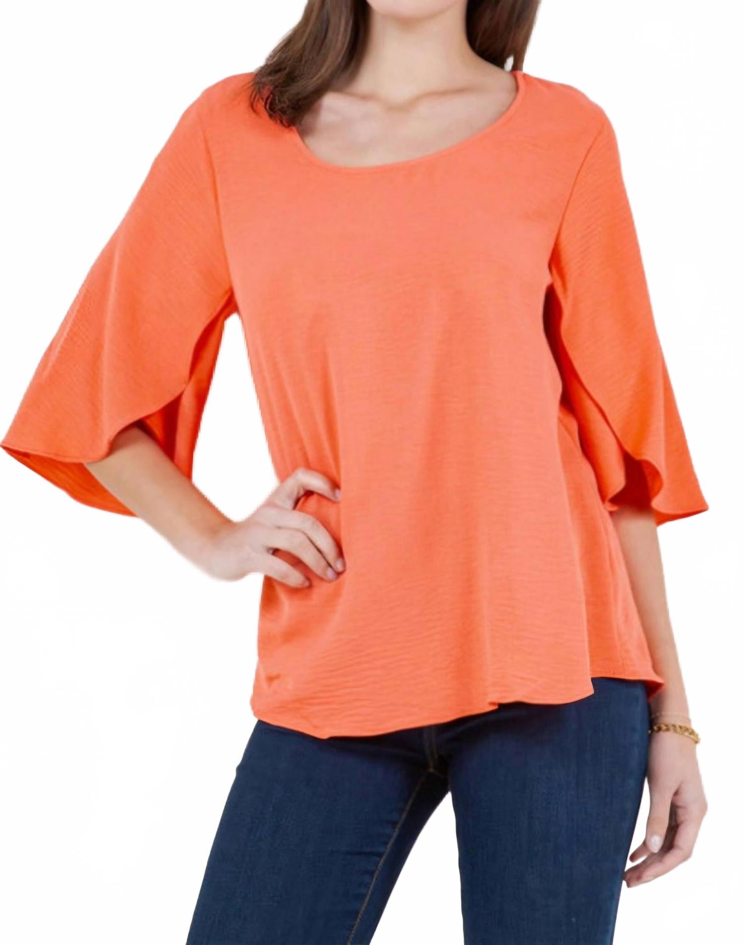 Женский топ Airflow с рукавами-тюльпанами, оранжевый Ltx Sportswear, оранжевый
Женский топ Airflow с рукавами-тюльпанами, оранжевый Ltx Sportswear, оранжевый