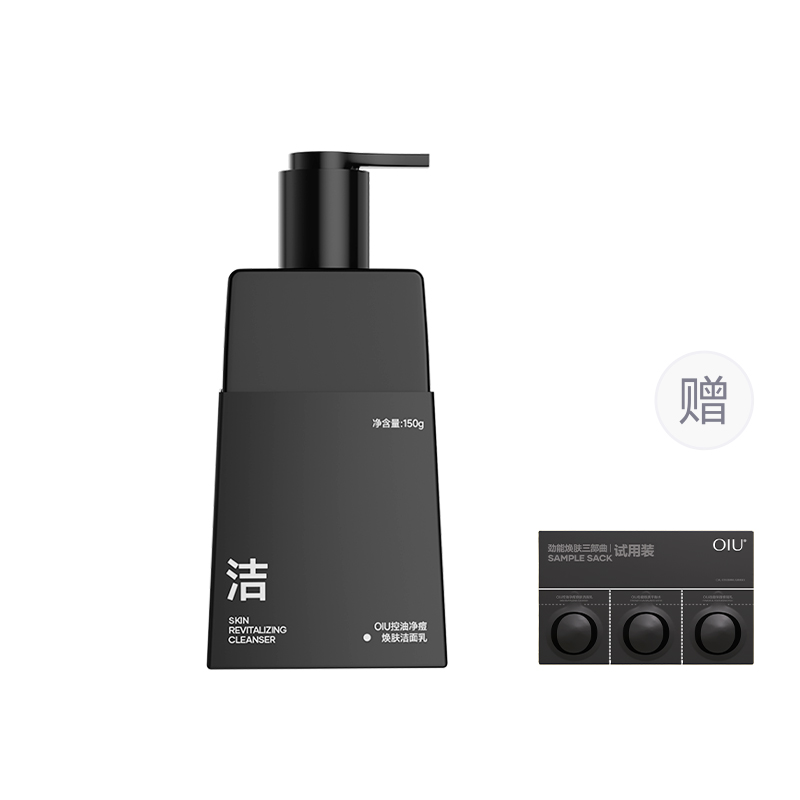 Очищающие средства для мужчин OIU
Очищающие средства для мужчин OIU