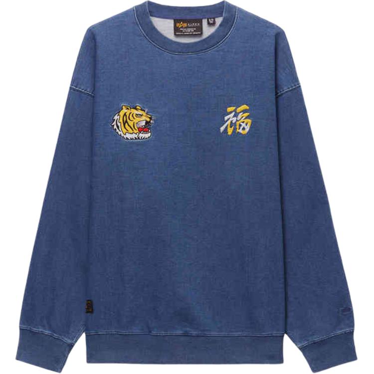 Вышитый тигр свитшот с круглым вырезом Alpha Industries, синий
Вышитый тигр свитшот с круглым вырезом Alpha Industries, синий