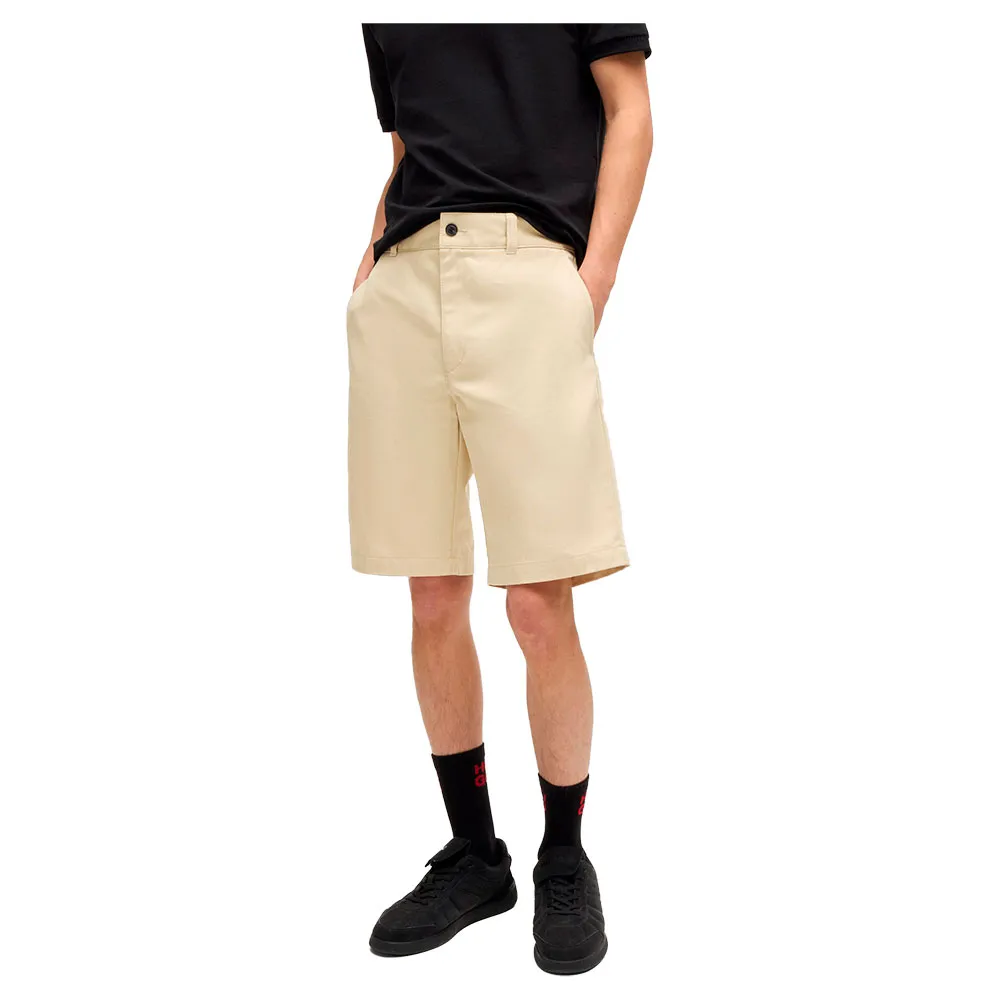 Шорты HUGO Darik241, бежевый
Шорты HUGO Darik241, бежевый