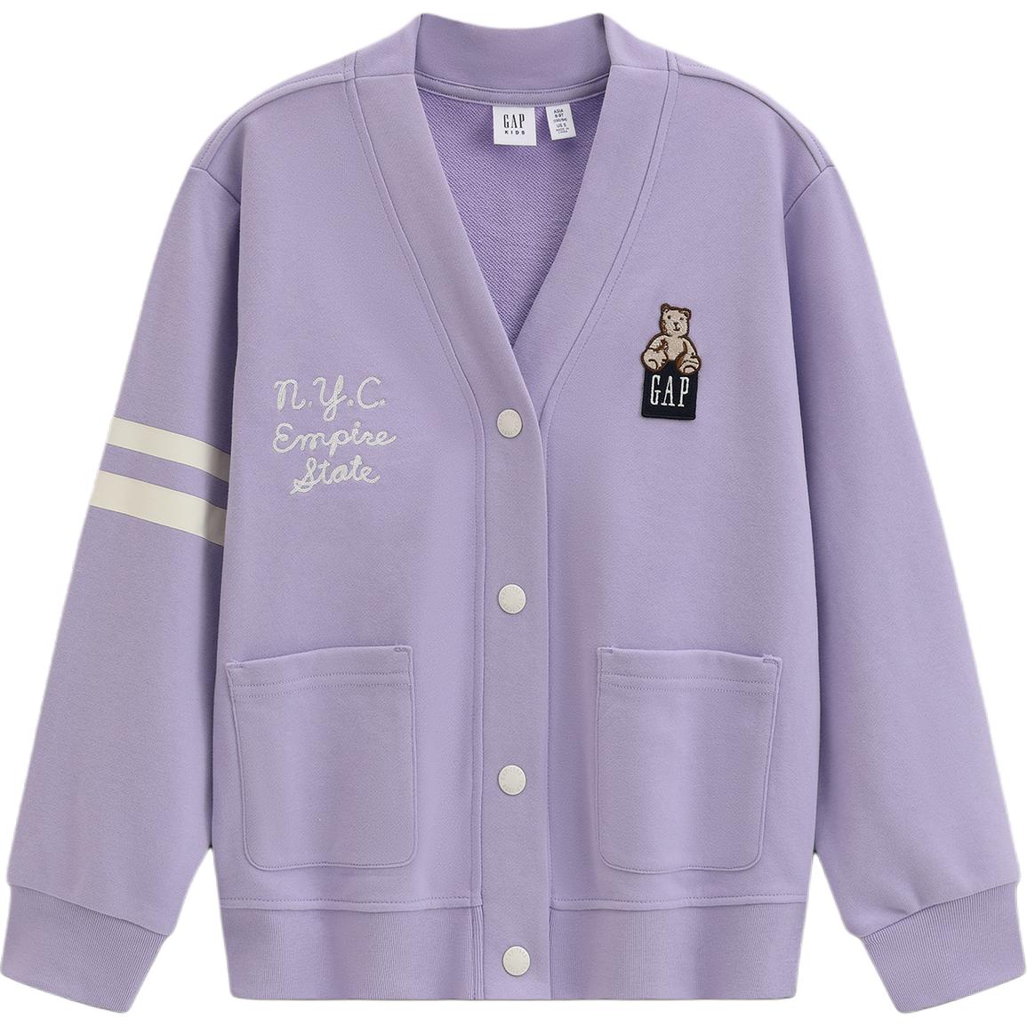 Толстовка для детей 3-7 лет GAP, фиолетовый
Толстовка для детей 3-7 лет GAP, фиолетовый