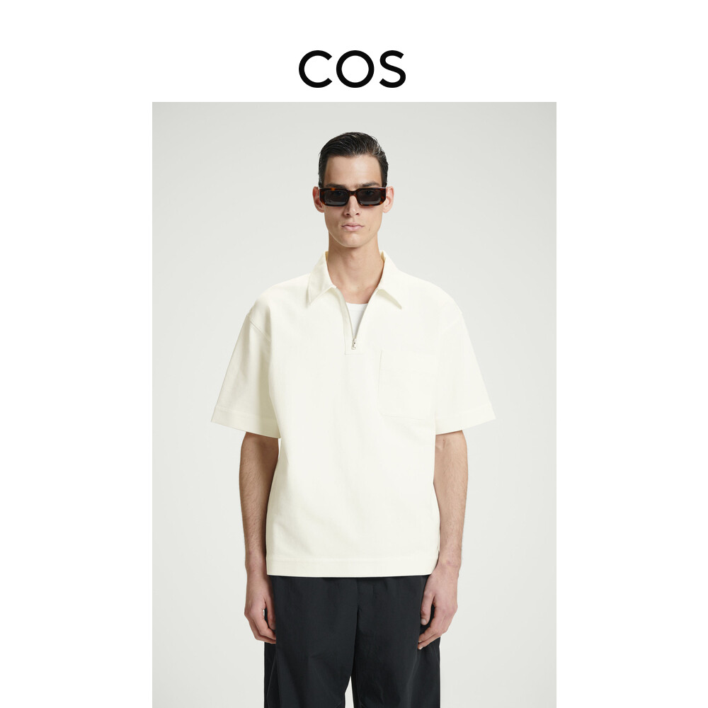 Рубашка-поло мужская Cos с застежкой-молнией, кремовый
Рубашка-поло мужская Cos с застежкой-молнией, кремовый