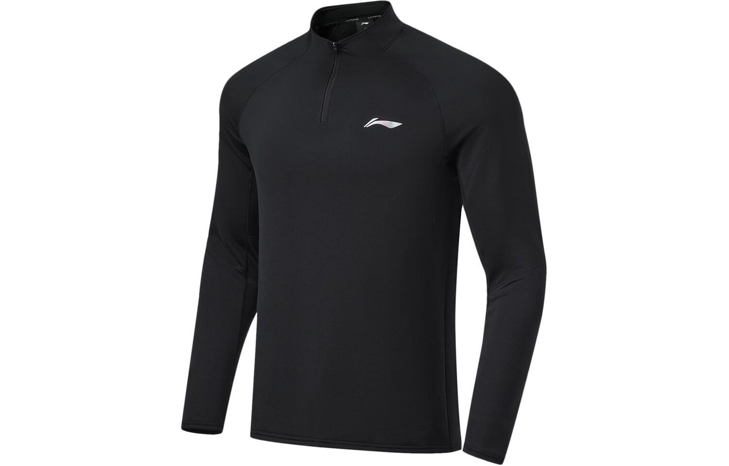 CBA Collection Толстовка мужская черная Lining, черный
CBA Collection Толстовка мужская черная Lining, черный