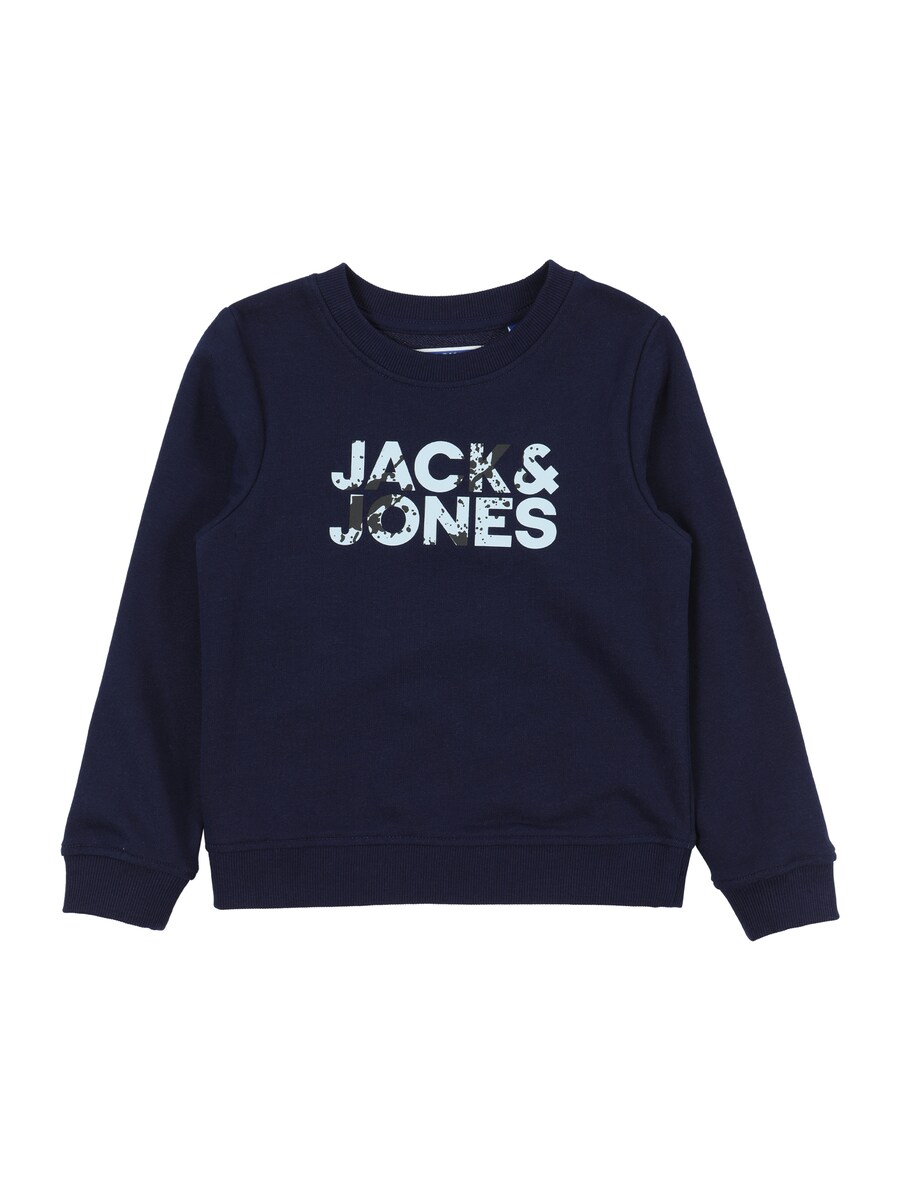 Толстовка JACK & JONES MINI JJSTYD, цвет Navy/Pastel blue 
Толстовка JACK & JONES MINI JJSTYD, цвет Navy/Pastel blue