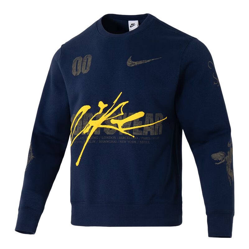 Nike Свитшоты мужские Sea Blue, Синий, Nike Свитшоты мужские Sea Blue
Nike Свитшоты мужские Sea Blue, Синий, Nike Свитшоты мужские Sea Blue