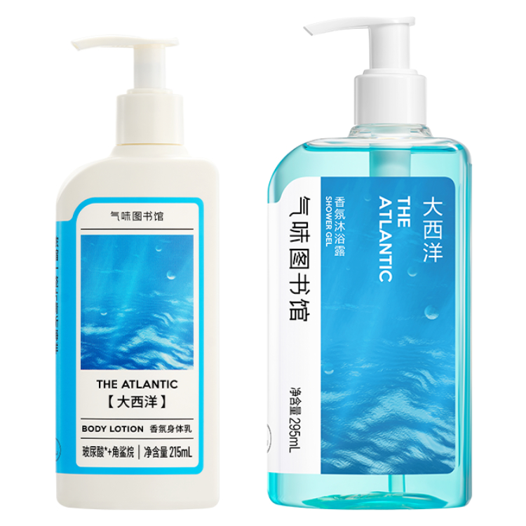 Набор для увлажняющего ухода с ароматом ароматизированный лосьон для тела 215мл+гель для душа 295мл SCENT LIBRARY
Набор для увлажняющего ухода с ароматом ароматизированный лосьон для тела 215мл+гель для душа 295мл SCENT LIBRARY