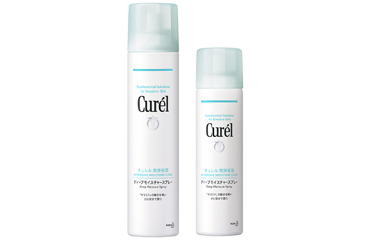 Наборы для ухода за кожей women's Curél
Наборы для ухода за кожей women's Curél