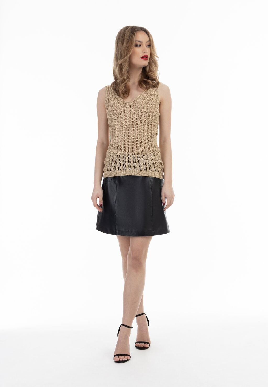 Топ MIT EFFEKT TYLIN faina, бежевый
Топ MIT EFFEKT TYLIN faina, бежевый